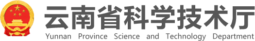 科技厅logo
